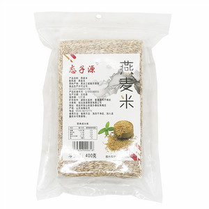 态子源燕麦米