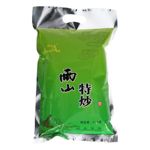 雨山特炒