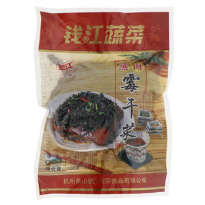 钱江蒸肉霉干菜
