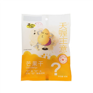 天喔芒果干