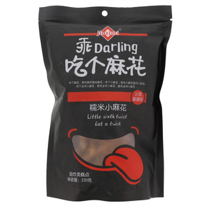 jinsimi糯米小麻花