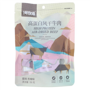 1号牧场香辣味高蛋白风干牛肉