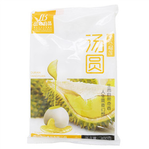 蓝白速冻榴莲汤圆