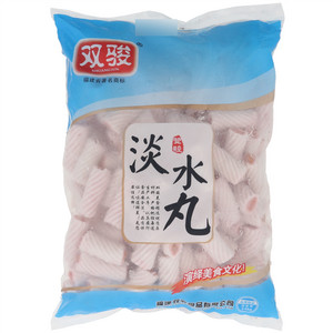 双骏淡水丸