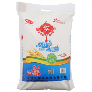 三秦?石榴花小麦粉