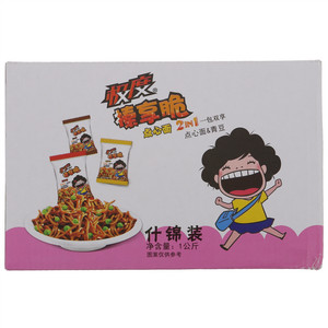 极度点心面
