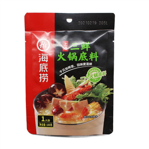 海底捞上汤三鲜火锅底料