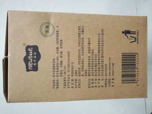 牦牛朵朵牦牛乳清蜂蜜味风味饮品