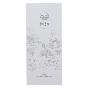 关中老味关中醋·品礼（酿造食醋）