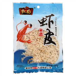 凯龙虾皮