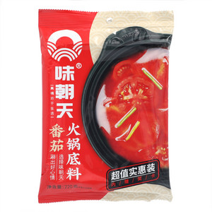 味朝天番茄火锅底料