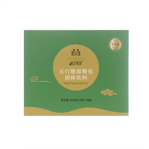 悦美悦来五行能量餐包固体饮料