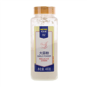 麦德龙大蒜粉