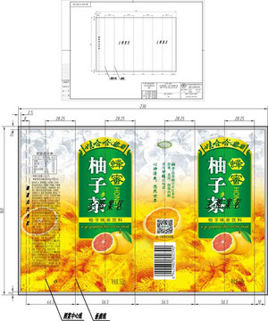 娃哈哈呦呦蜂蜜柚子茶柚子味茶饮料