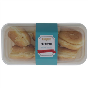 复茂100年饼匠小珍珠（烘烤糕点）