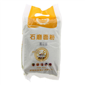 鑫谷航石磨黑豆面