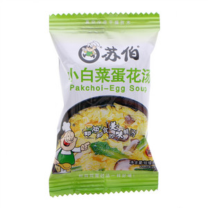 苏伯小白菜蛋花汤