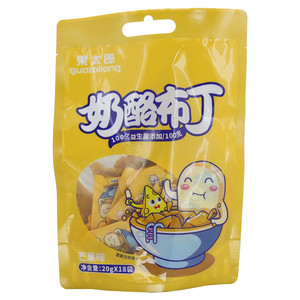 果太郎奶酪布丁（芒果味）
