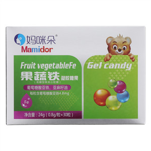 妈咪朵果蔬铁凝胶糖果