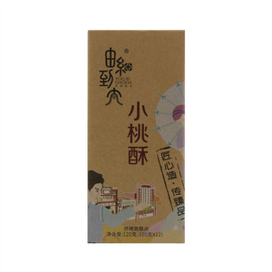由细到大小桃酥