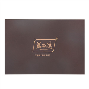 LANBOWAN蓝渤湾干海参（速发/免发）