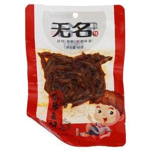 无名佬麻辣鱼仔