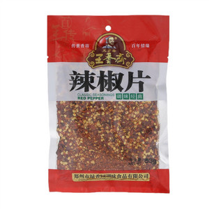 王芗斋辣椒片
