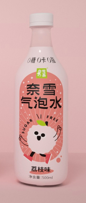 奈雪气泡水(荔枝味）