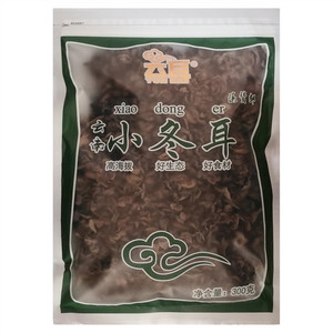 云耳云南小冬耳