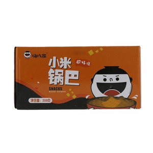 嗨吃家小米锅巴