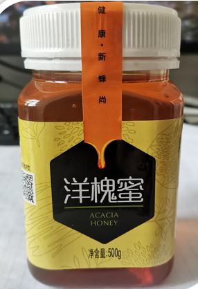 采蜂人洋槐蜜