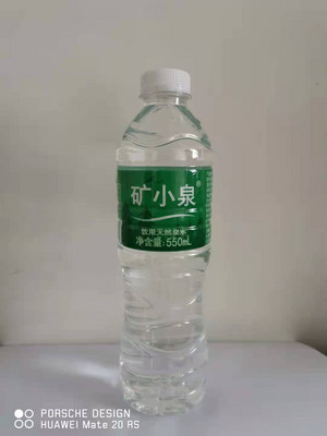 矿小泉饮用天然泉水