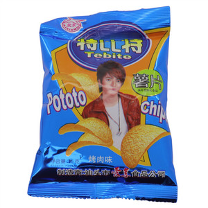 特比特（薯片）