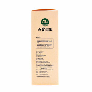 山食一生精品小米