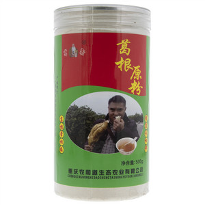 葛寿葛根原粉