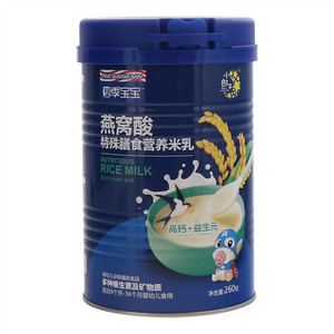 四季宝宝高钙+益生元燕窝酸特殊膳食营养米乳