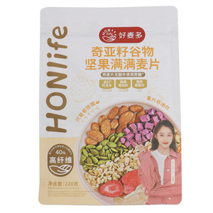 好麦多奇亚籽谷物坚果满满麦片