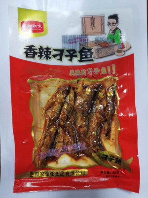 相知湘味  香辣刁子鱼