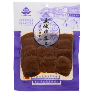 五城牌黄山特产山椒味茶干
