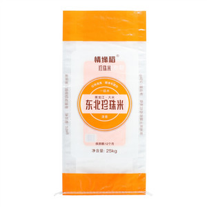 情缘稻东北珍珠米