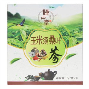 瞳卢堂玉米须桑叶茶