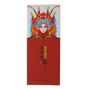 大宋官茶宋代名人婉约茯茶