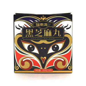 福东海黑芝麻丸