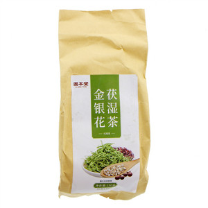 固本堂金银花茯湿茶