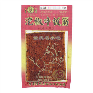 陆草垫泡椒牛板筋调味面制品