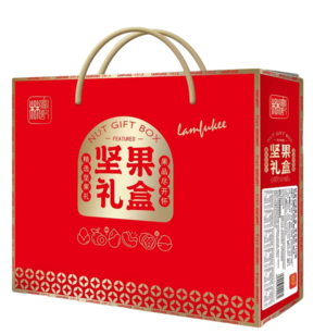 林富记坚果礼盒