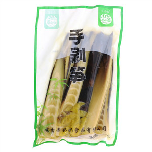 小小春手剥笋