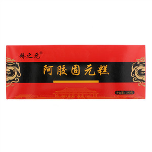 娇之元阿胶固元糕