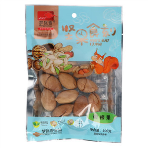 昔友枸杞子