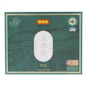 好想你金枣情特级有机灰枣